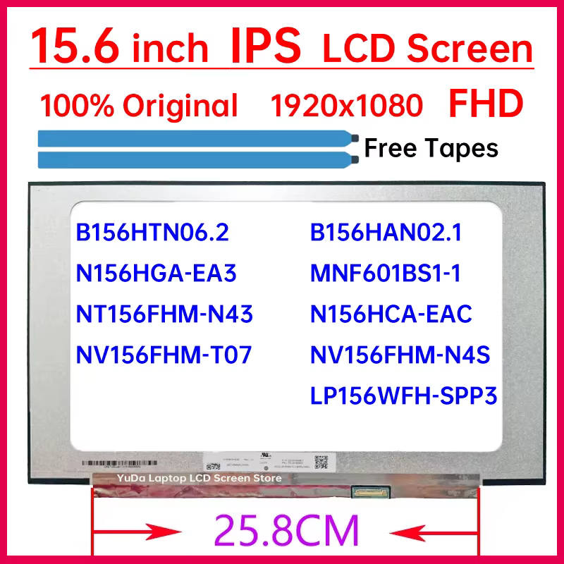 Écran LCD pour ordinateur portable 15.6 pouces
