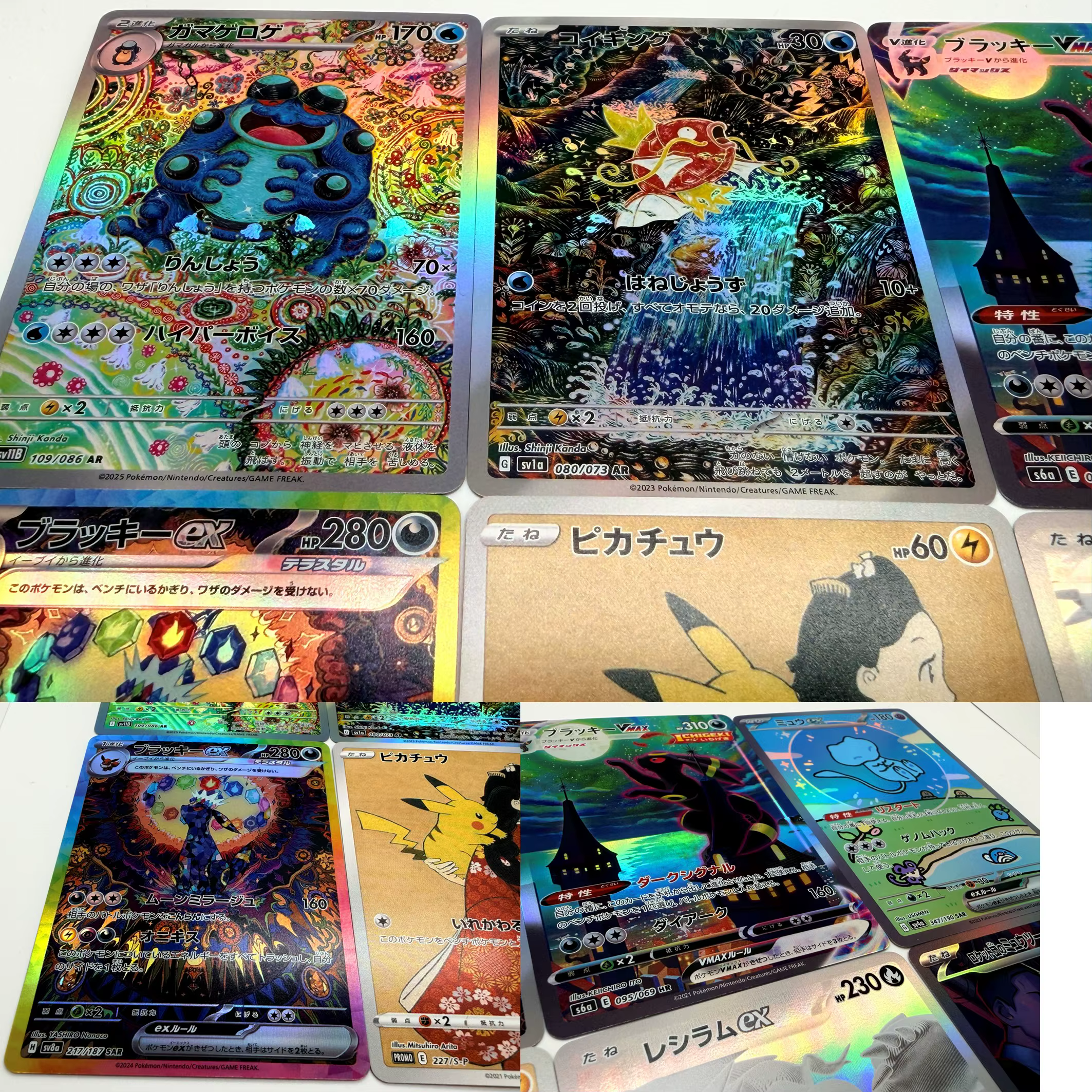 10 cartes Proxy Pokémon Umbreon Mew Pikachu Zekrom Reshiram Mewtwo VMAX ex Holo DIY TCG Collection