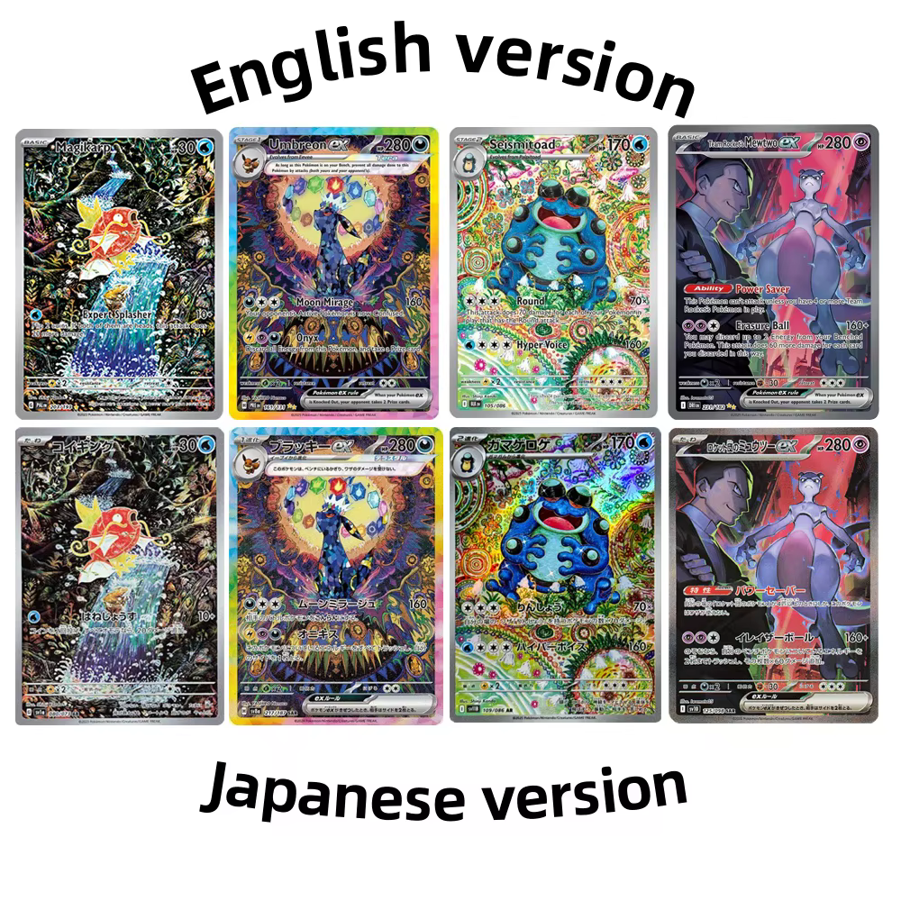 Cartes Pokemon en aluminium, Versions anglaises et japonaises, Collection de jeux UMBREON MEWTWO MAGIKARP, cartes proxy PTCG, jouets pour enfants, cadeaux