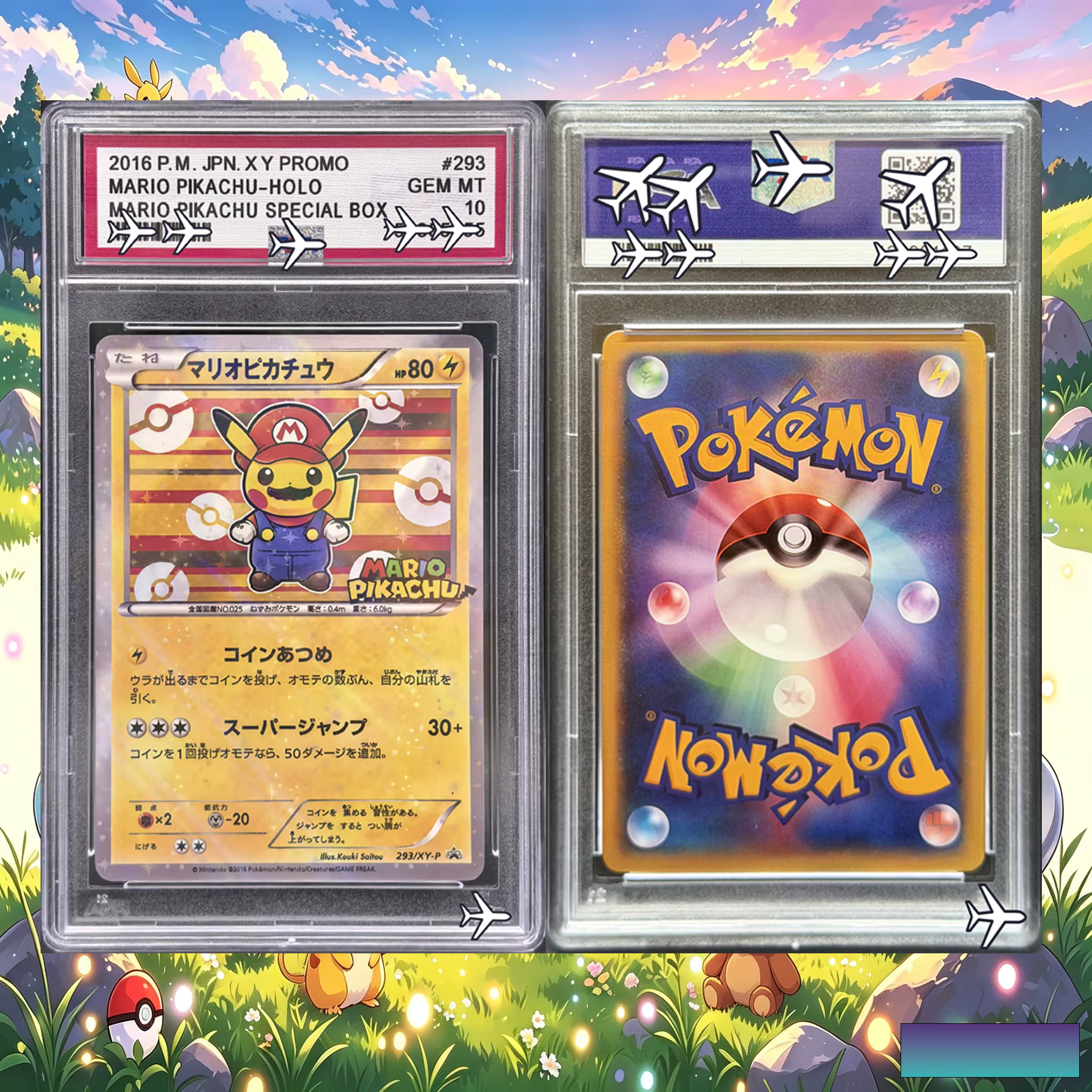 Carte personnalisée PTCG 2016 Mario Pikachu 293/XY-P Holo - Collection de répliques de boîtes promotionnelles spéciales Pokémon japonaises XY