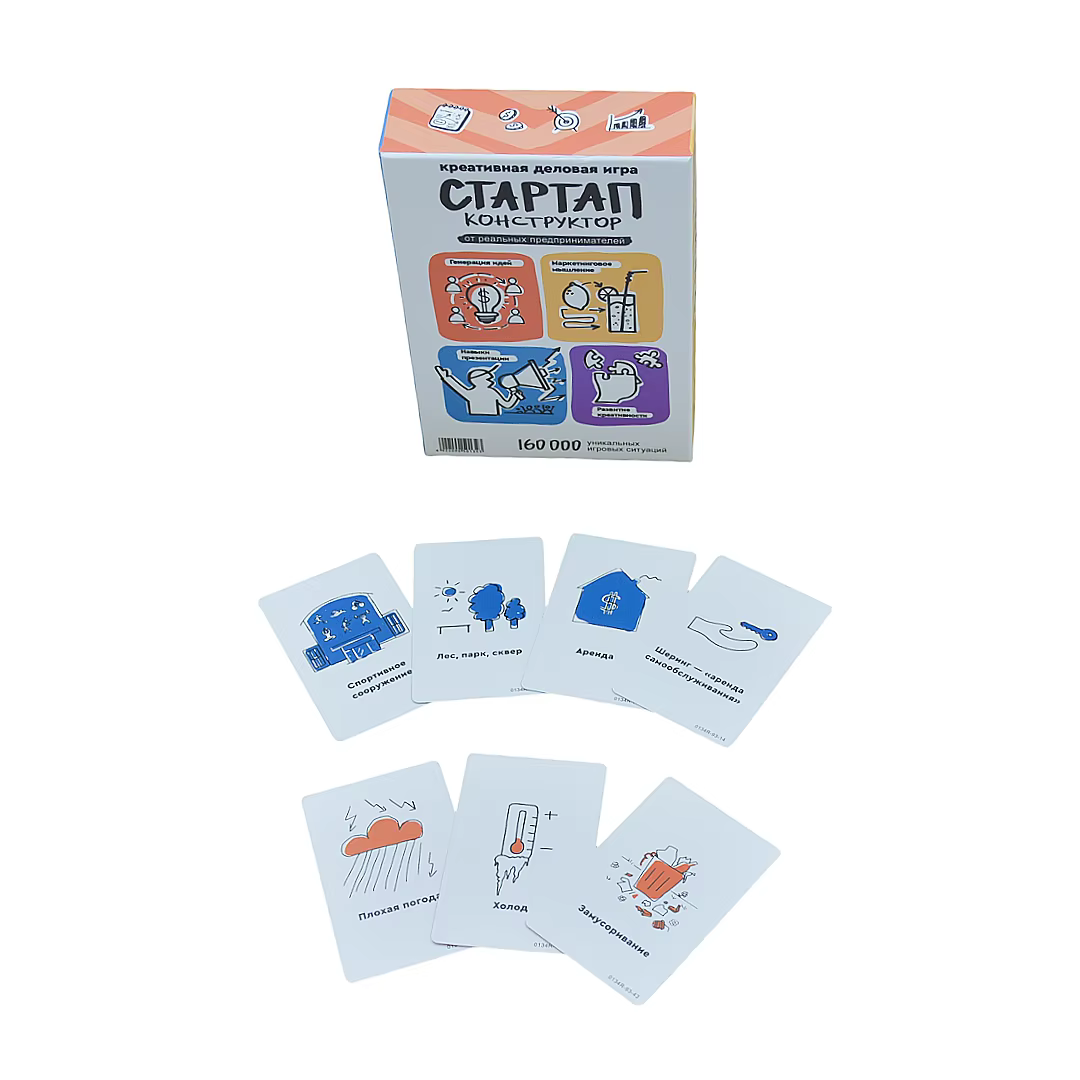 Jeu de société Startup-Constructor