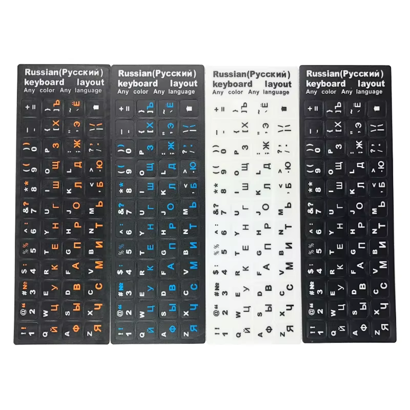 Autocollants de clavier russe lettre Alphabet mise en page autocollant éclairé pour ordinateur portable bureau PC