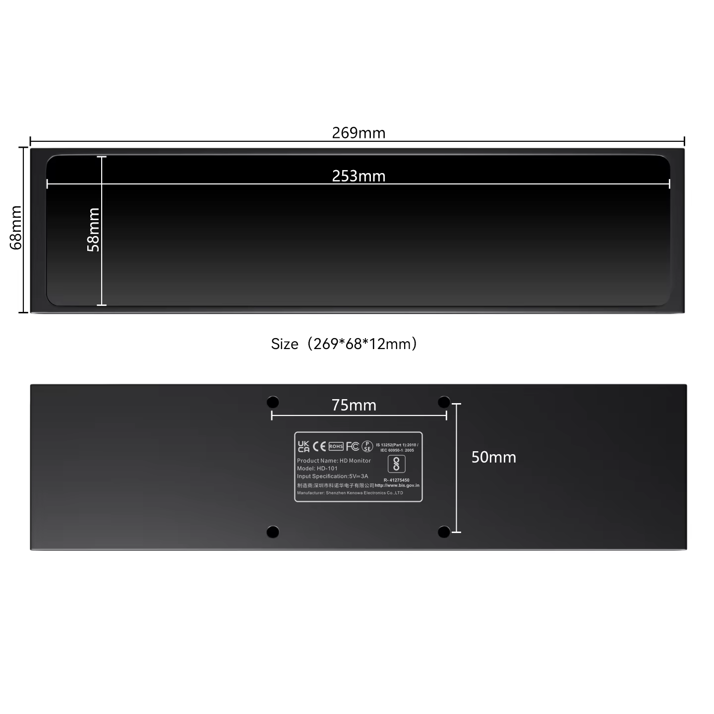 Mini moniteur Portable de 11.3 pouces