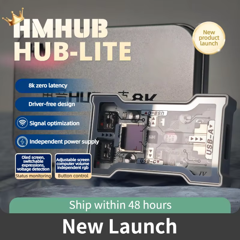 HMLAB HUB Lite - Hub USB de jeu 2-à-3 ports