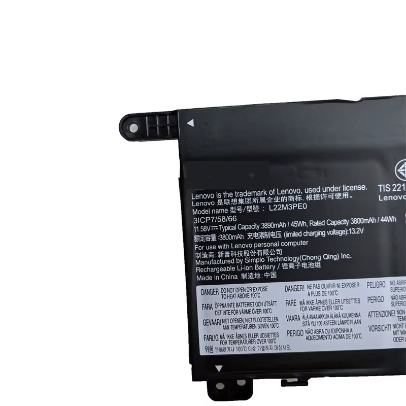 Nouvelle batterie de haute qualité 11.58V 44Wh L22M3PE0