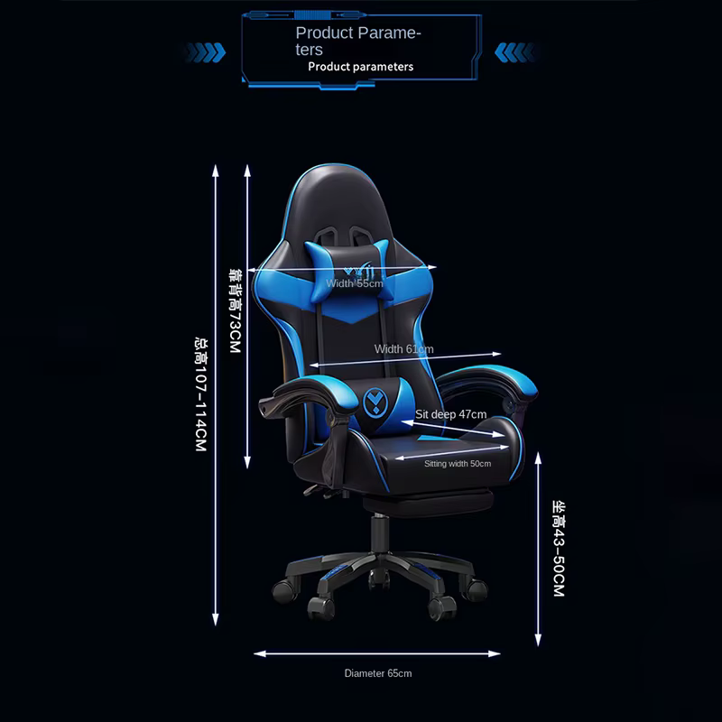 Chaise de jeu avec accoudoirs pivotants en cuir PU