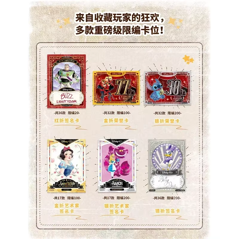 Carte Disney authentique 100 anniversaire, série de carnaval, cartes Mickey Mouse, Signature artistique, cartes de Collection d'animation, cadeaux pour enfants