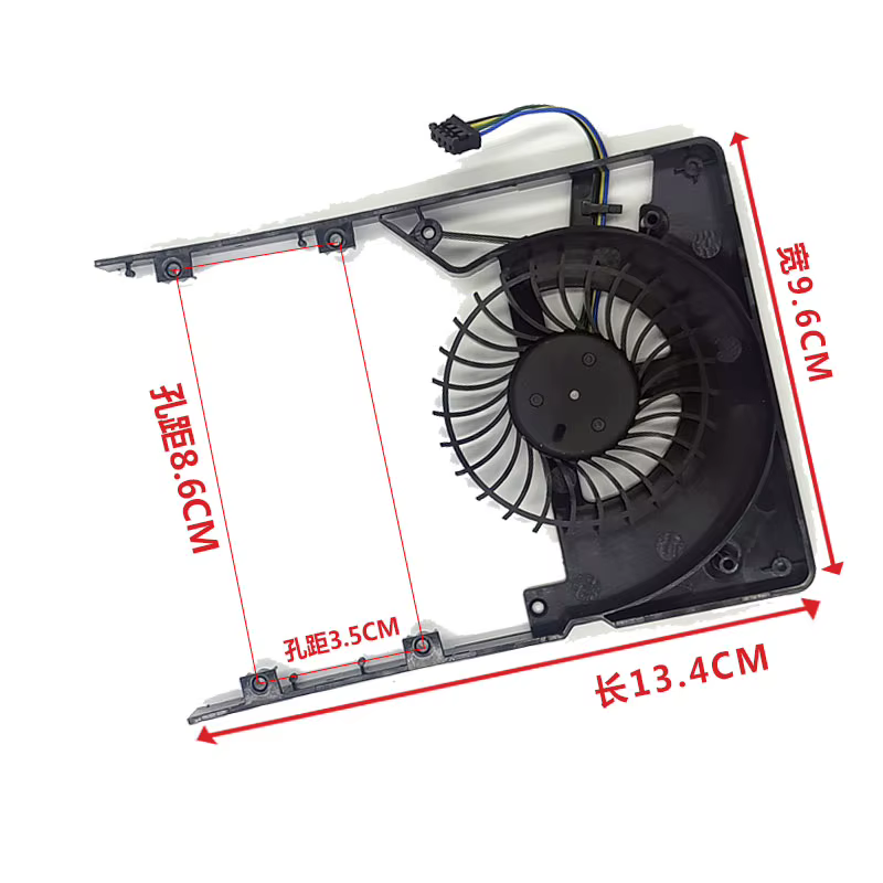 Ventilateur de refroidissement pour carte graphique Quadro P2000 5B, cc 12V MT7012YB-W20 HF