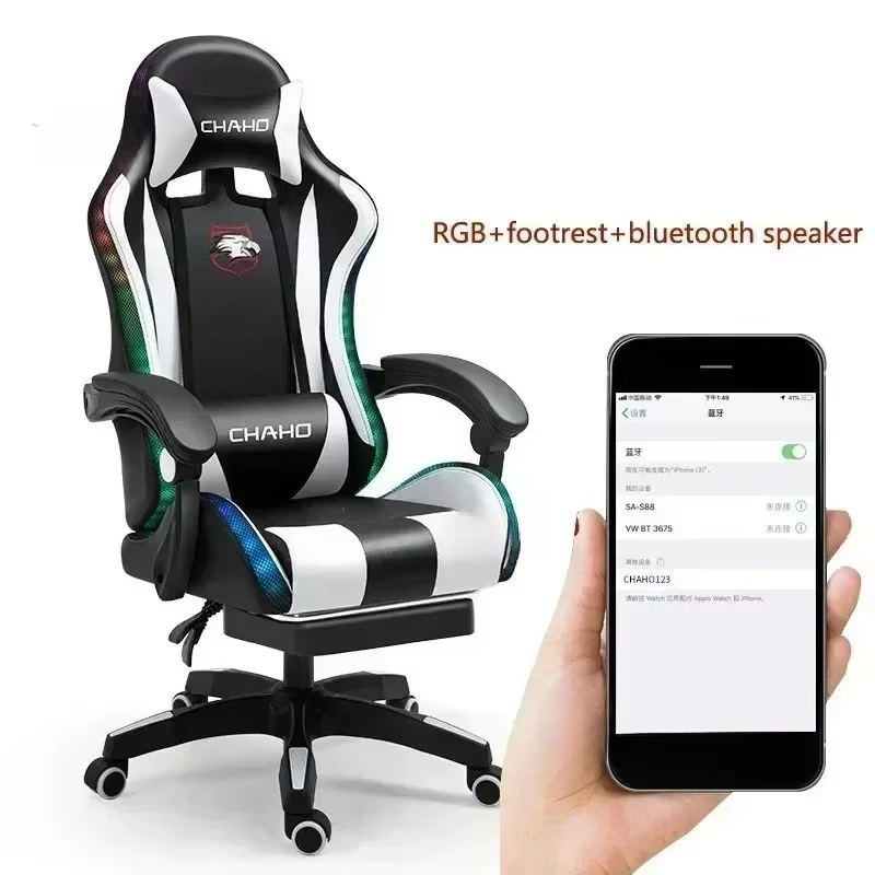 Chaise de Gamer PC Professionnelle Moderne