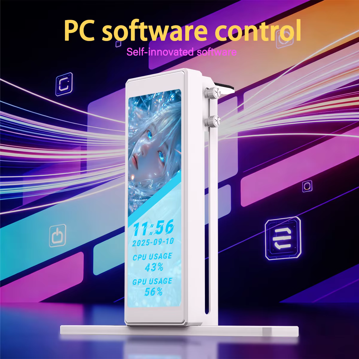 Écran secondaire pour boîtier PC IPS de 4