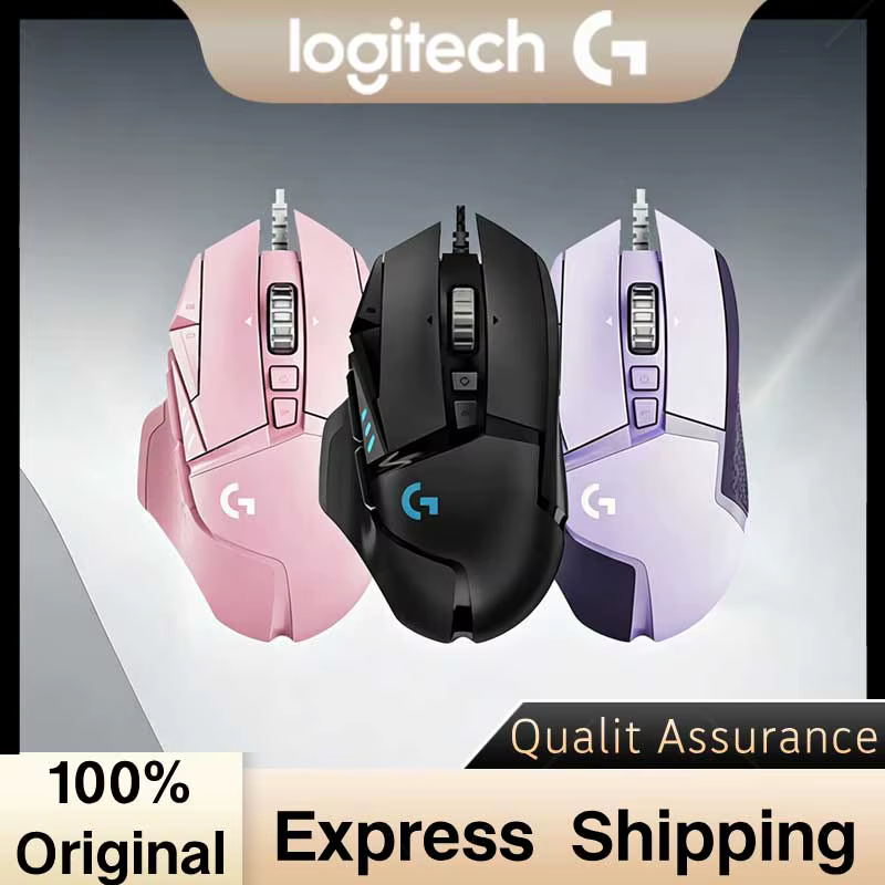 Souris de jeu filaire Logitech G502 HERO