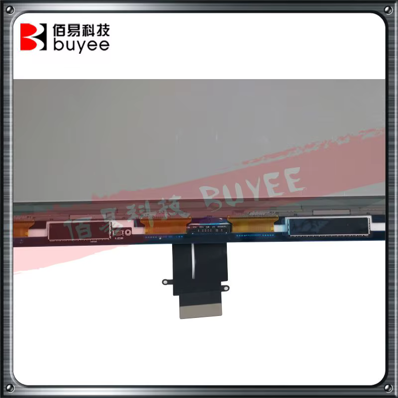 Panneau d'écran LCD pour MacPleAir 13