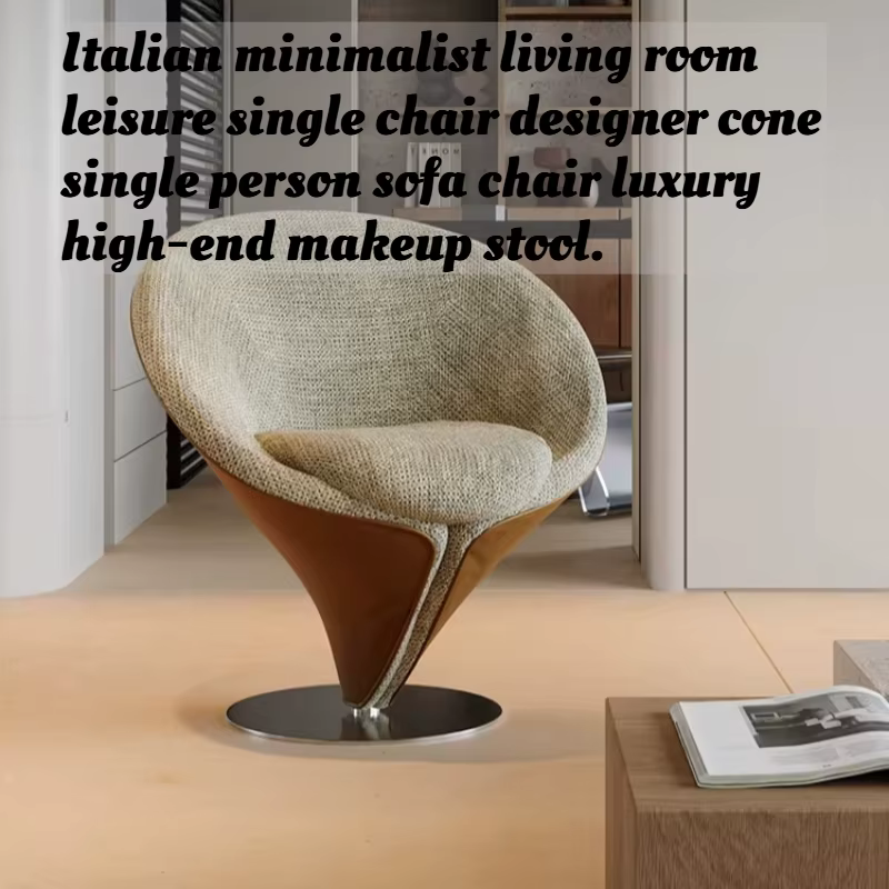 Fauteuil de salon pivotant minimaliste italien, base conique design, fauteuil d'appoint en Nappa, tabouret de maquillage de luxe, chaise de maquillage pour salon