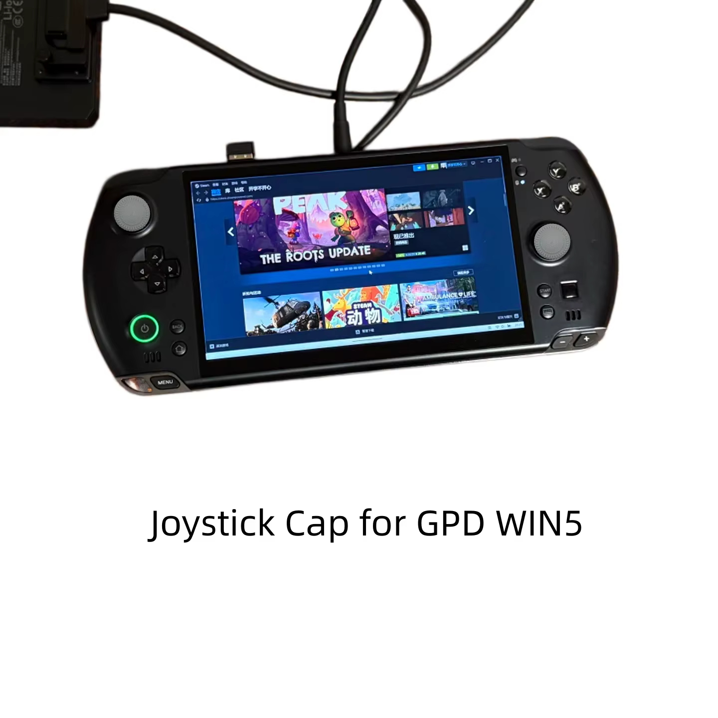 Capuchons de joystick pour GPD WIN5