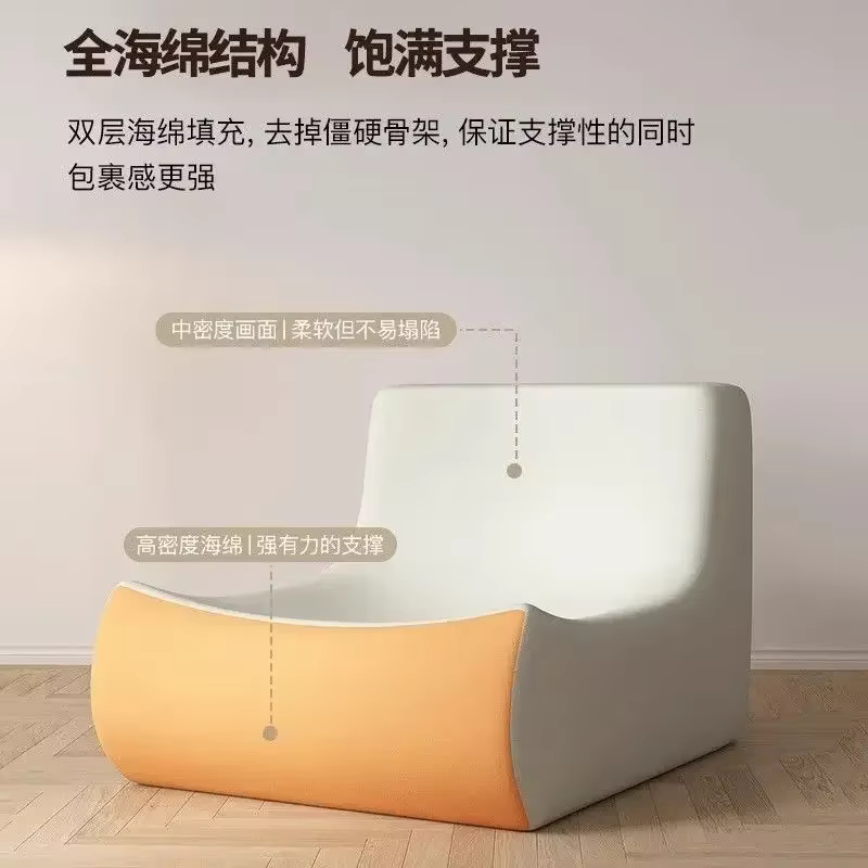 Canapé en mousse à siège unique, sans accoudoirs, paresseux, Chaise de feu confortable, pouf, pour adultes