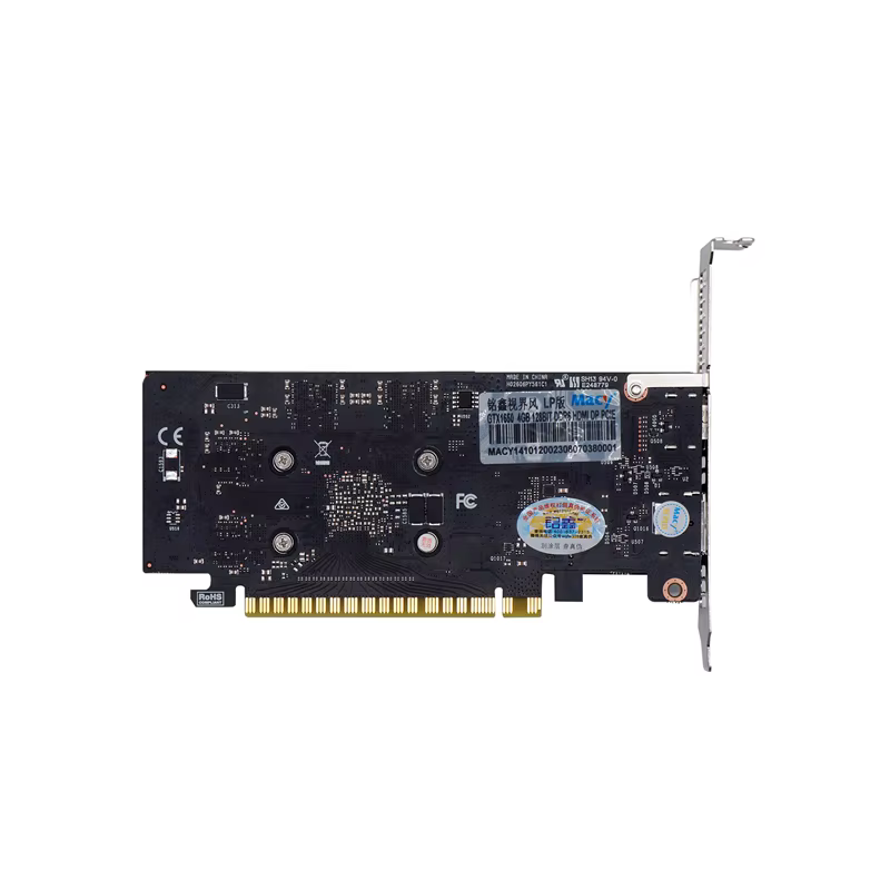 Carte graphique GTX1650 4 Go GDDR6