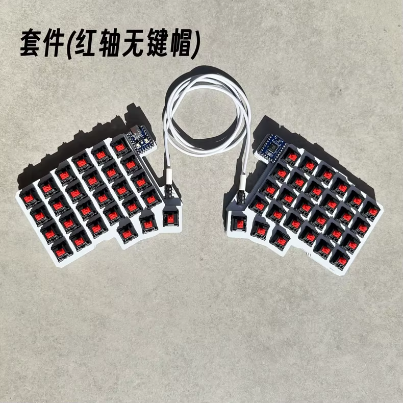 Silakka54 clavier fendu filaire Support d'échange à chaud QMK/VIAL