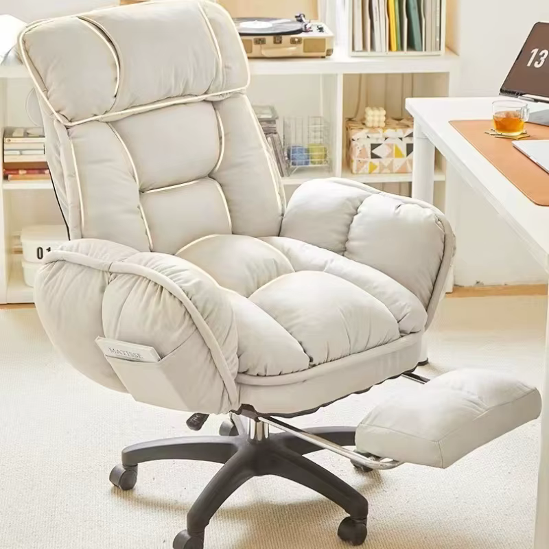Chaise De Bureau ergonomique