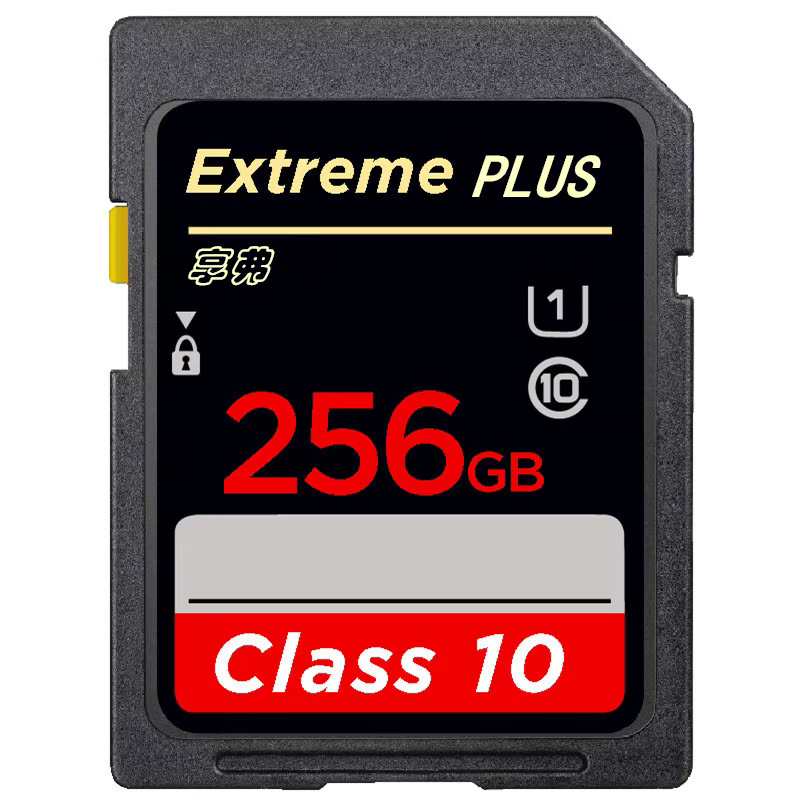 Carte SD haute vitesse classe 10 8GB 16GB 32GB 64GB 128GB 256GB