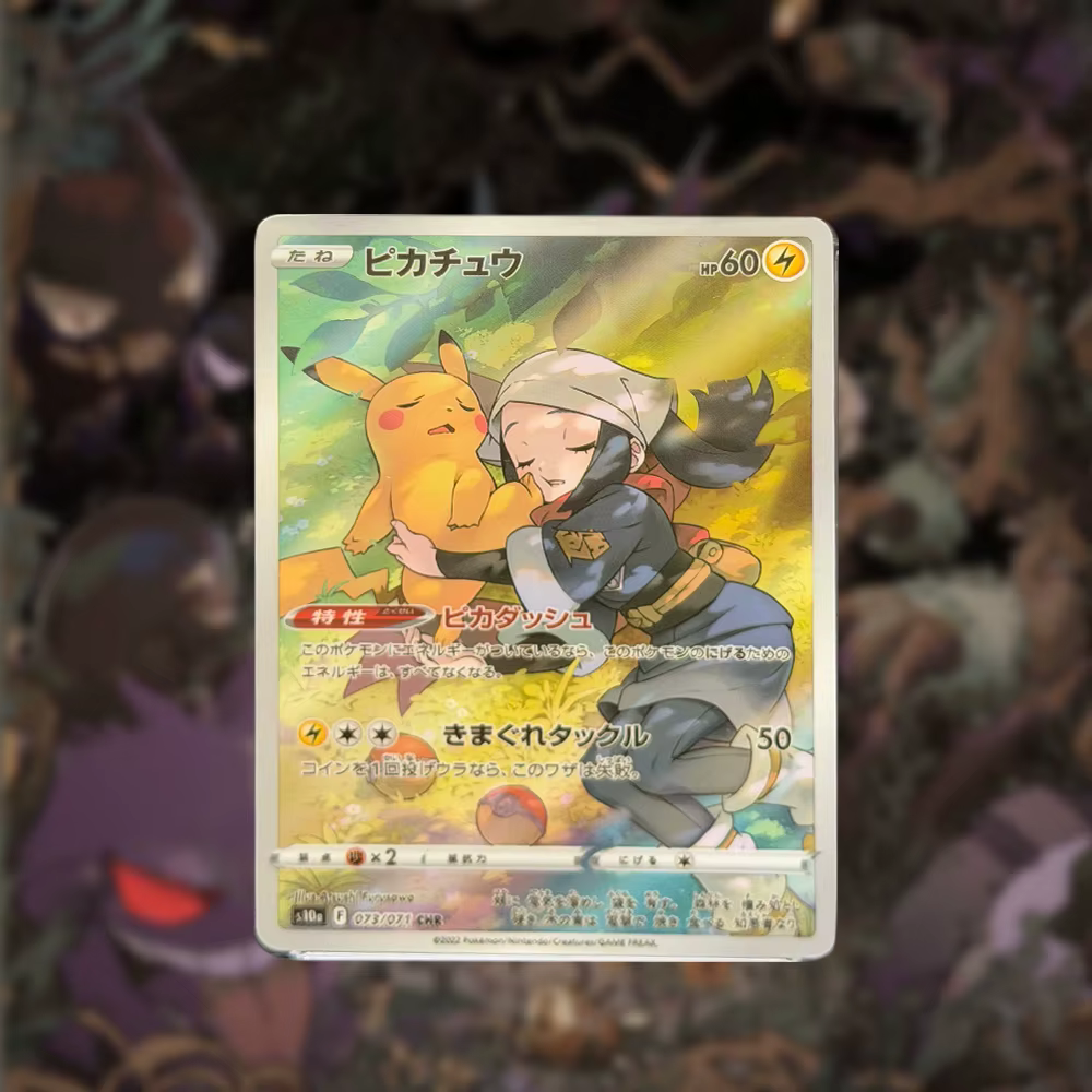 Carte de collection holographique personnalisée DIY PTCG 2022, carte CHARIZARD-HOLO avec texture brillante pour collection ou cadeau