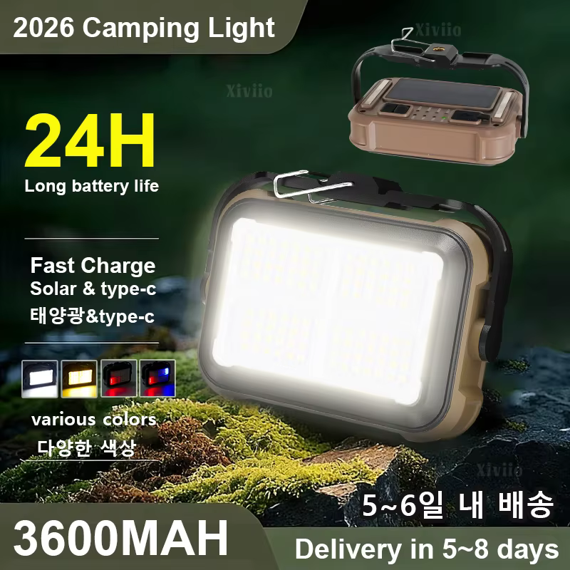 2026 Dernière lanterne de camping rechargeable portable 3600 mah longue durée de vie de la batterie 24 h avec banque d'alimentation/magnétique pour fournitures de camping d'urgence Lampe de travail à 
