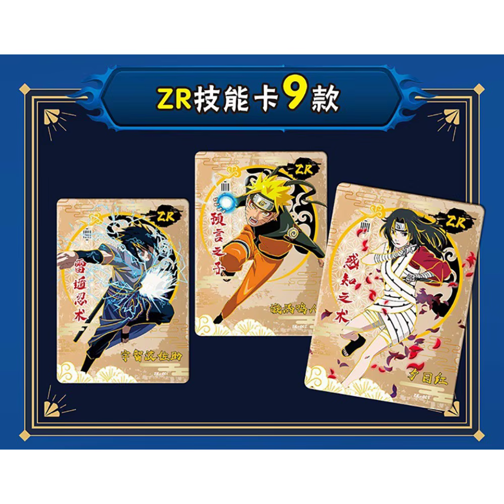 En Stock véritable carte NARUTO pour enfants fantaisie aventure Anime Nohara film Collection Rin Hatake jeu Collection carte jouets