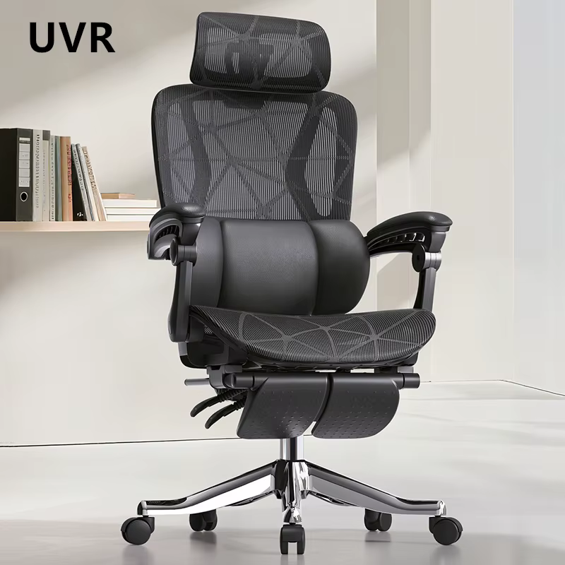 UVR Design ergonomique chaise ménage tabouret inclinable sédentaire confort maille