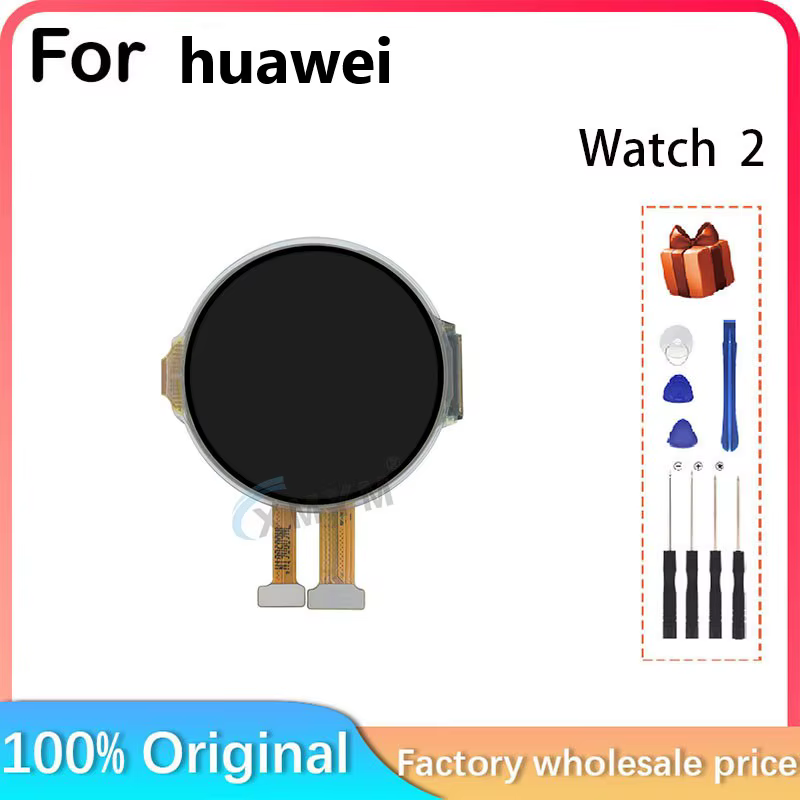 Écran tactile LCD de remplacement, pour Huawei watch 2, cadre
