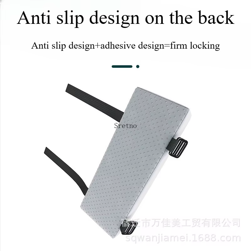 SRETNO – accoudoirs de chaise