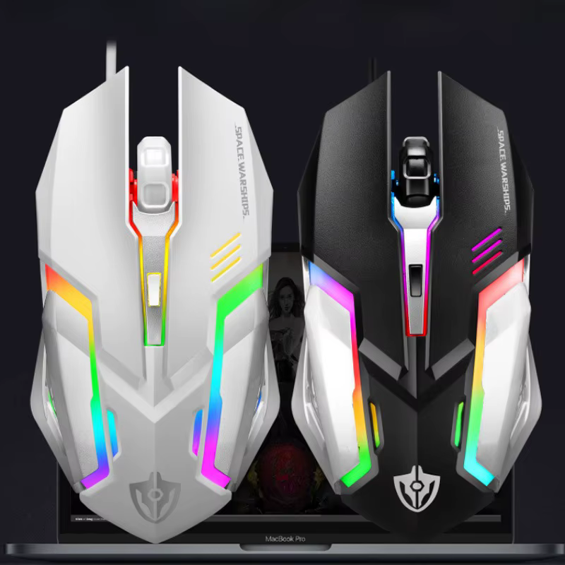 Souris filaire rétroéclairée par LED