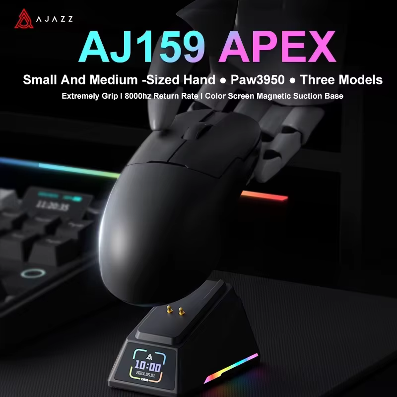 Souris de jeu sans fil AJAZZ AJ159 APEX/AJ159PRO avec base de charge magnétique RGB