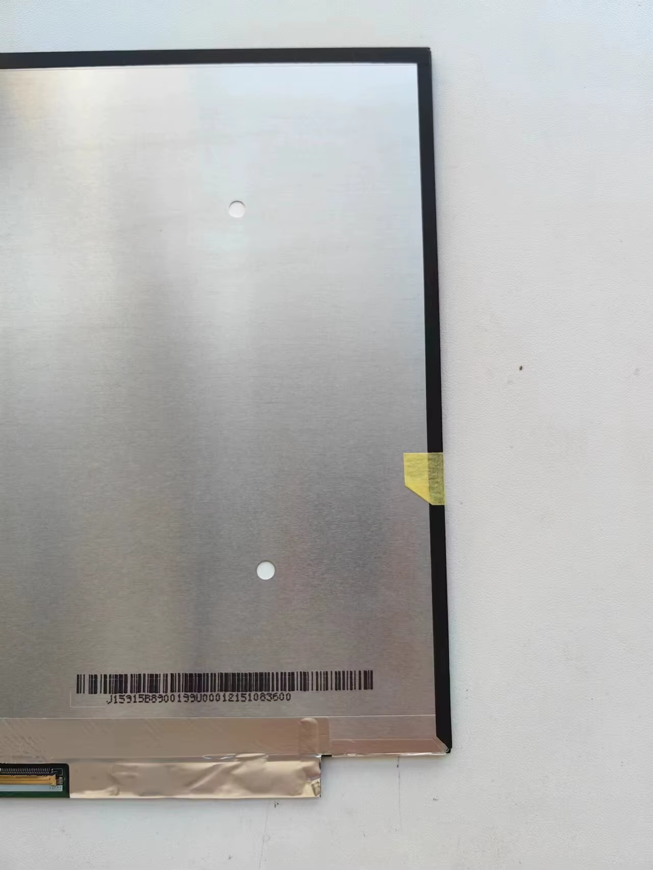 Écran LCD pour ASUS ROG Strix