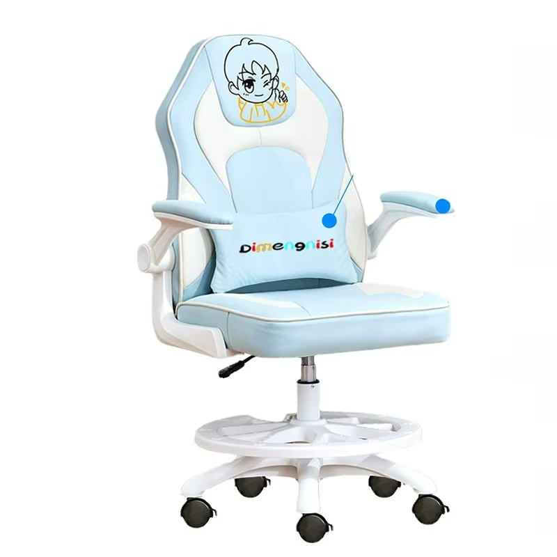 Chaise d'étude ergonomique