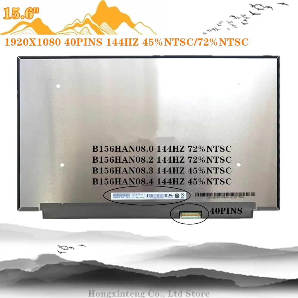 Écran LCD pour ordinateur portable 15