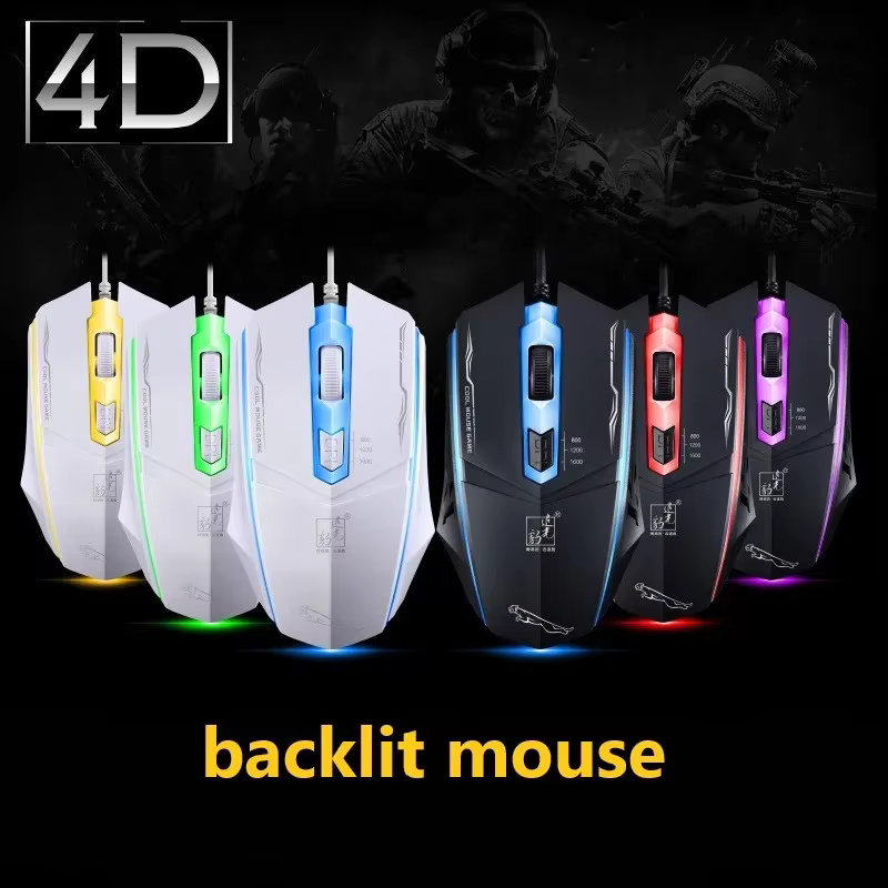 Souris de jeu rétroéclairée pour Lol DOTA