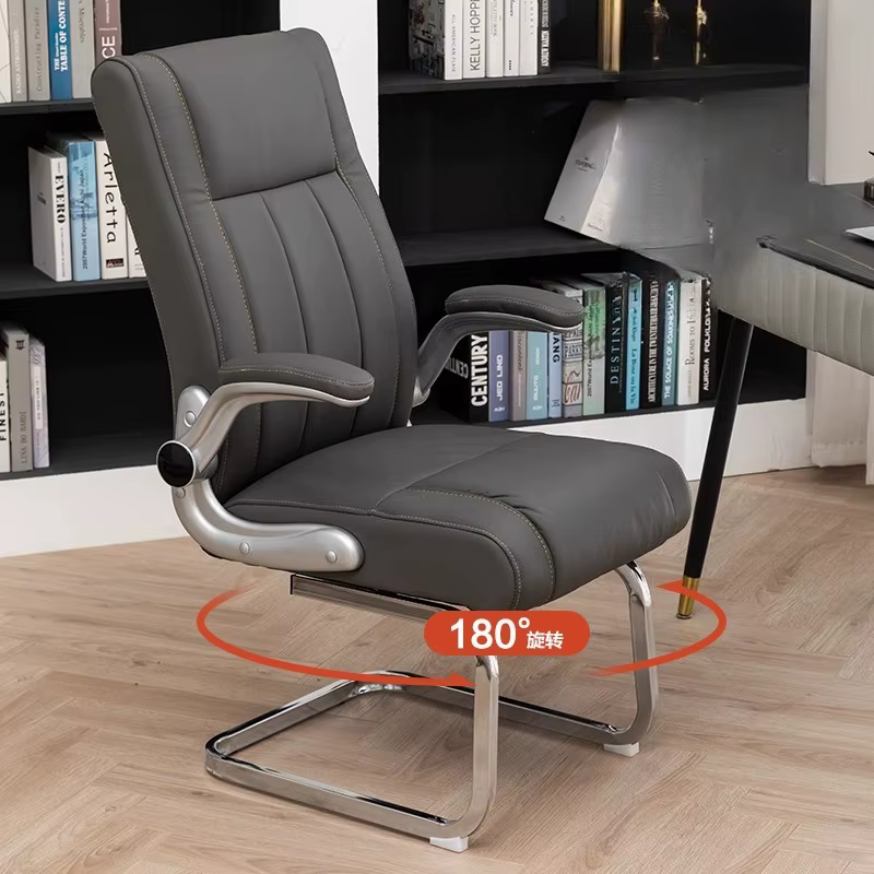 Chaise de bureau de luxe moderne événements informatiques