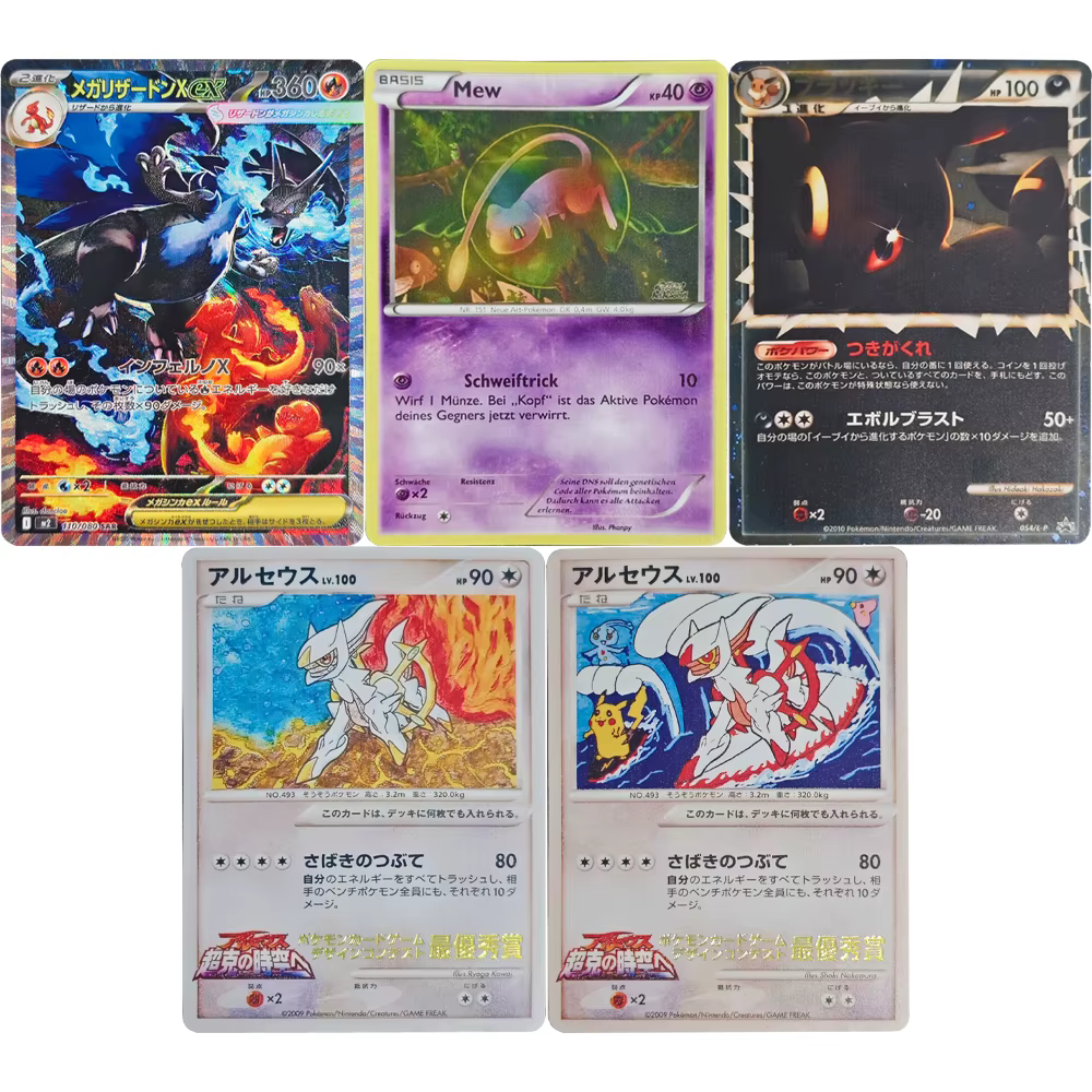Carte de Collection Anime PTCG Arceus et la bijou de vie Houndour Eevee Mew, carte Flash de couleur réfractive, jouets cadeaux pour enfants