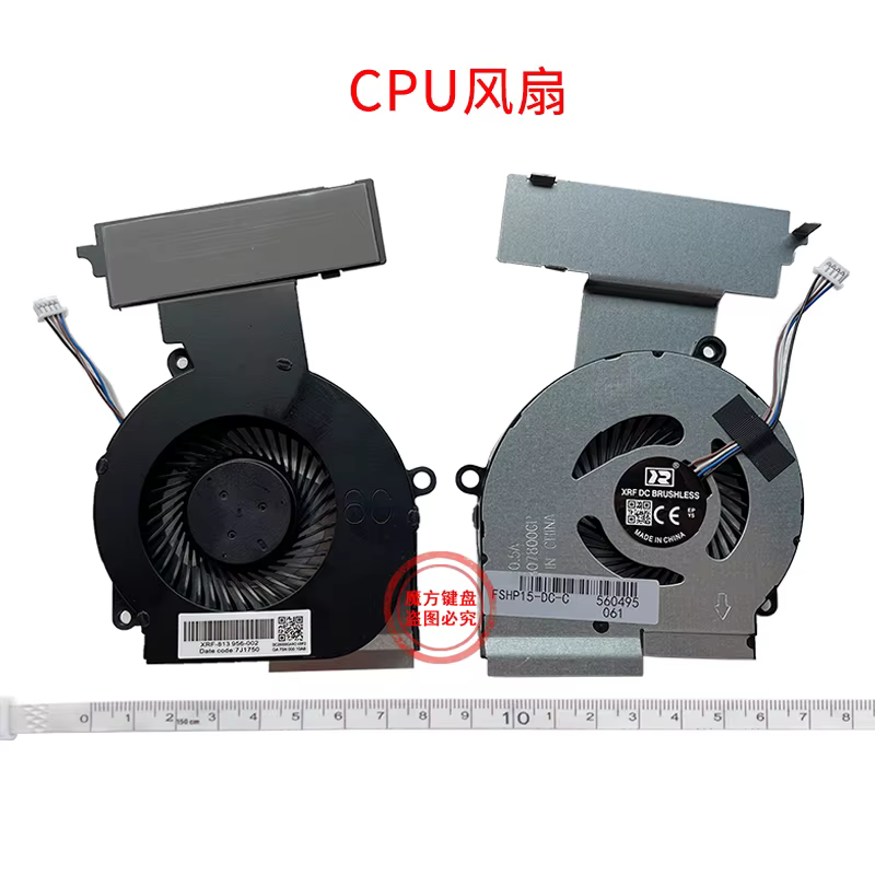 Nouveau ventilateur de refroidissement CPU GPU pour HP OMEN 4 PRO 4 PRO 5 TPN-Q211 15-DC 15-DC0004 15-DC0005 15-DC0007 15-DC0009 15-DC0011 15-DC0013TX