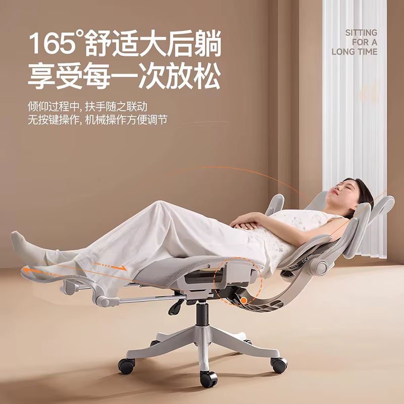 Chaises longues meubles de jeu chaise de Gamer