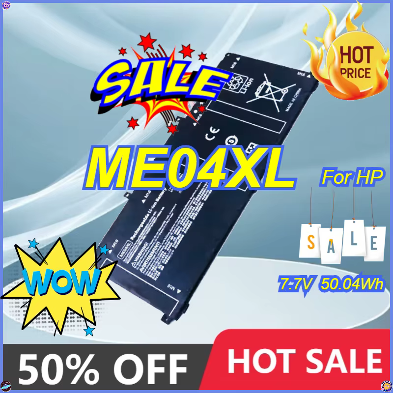 ME04XL 50.04Wh batterie d'ordinateur portable pour HP ELITE X2 1013 G3 2TT43EA HSTNN-IB8D 937519-1C1 937434-855