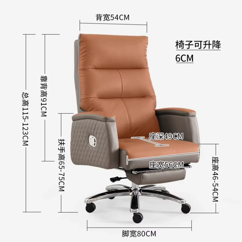 Gris confortable chaise De bureau pivotant Mobile étude