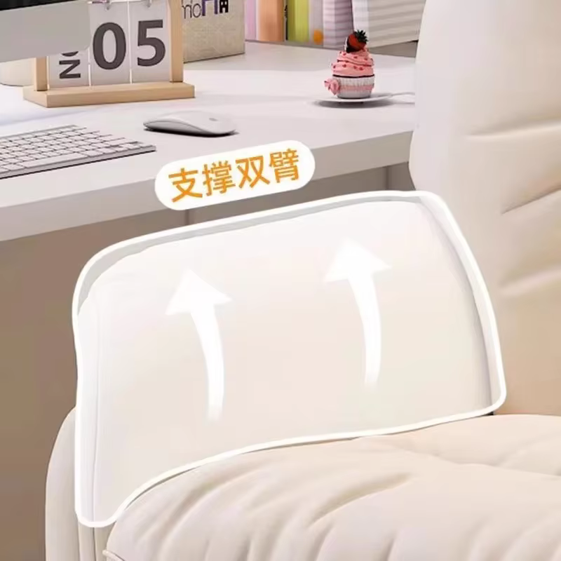 Chaises de bureau réglables avec support dorsal