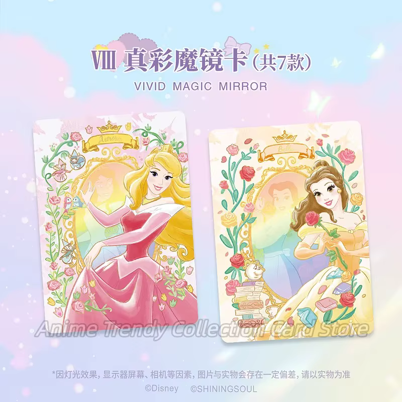 Cartes à collectionner de la série Disney pour enfants, Mickey, amis, Zootopia, Stitch, ours, collection de cartes Frozen, jouet pour enfants, cadeau en stock