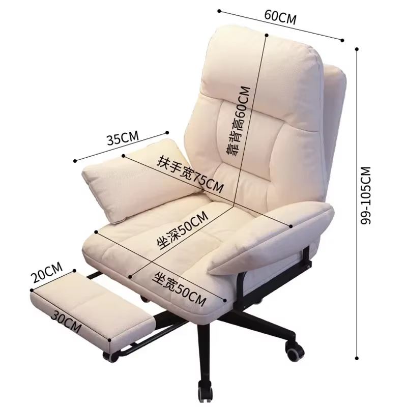 Chaise de Bureau Ergonomique à Extension