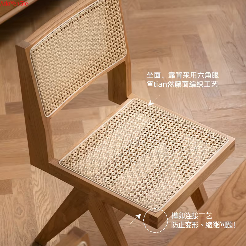Chaise en rotin et bois massif, accoudoir, chaises de salle à manger, bureau, cuisine nordique, salle à manger, tabouret ajouré d'extérieur, meubles de maison