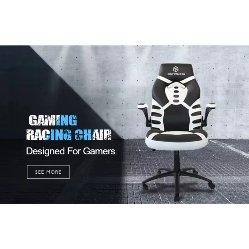 Chaise de bureau, chaise de jeu