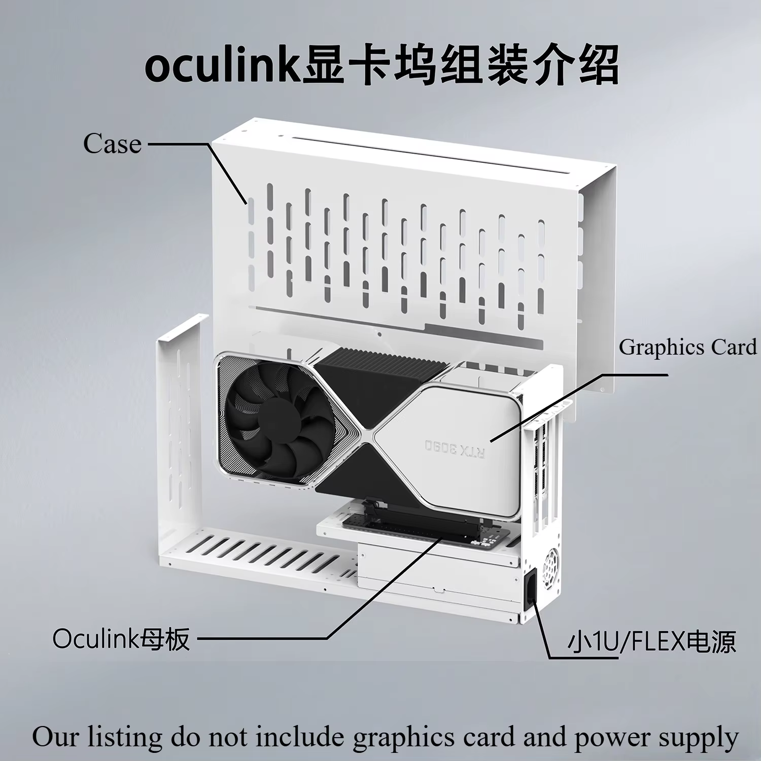 Support de carte graphique externe pour ordinateur portable EGPU - Base métallique pour cartes vidéo GPU - Dock Oculink/M.2 NVMe PCIe 4.0 X4 - Boîtier externe pour PC