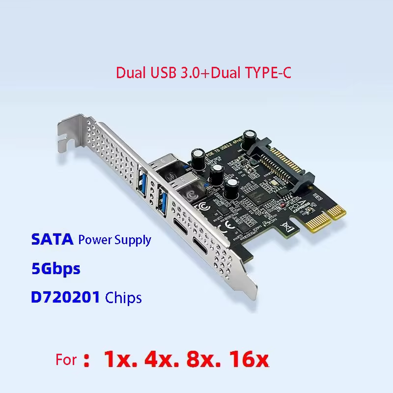 Carte d'extension PCIE vers USB 3.2 Gen1 5 Gbit/s