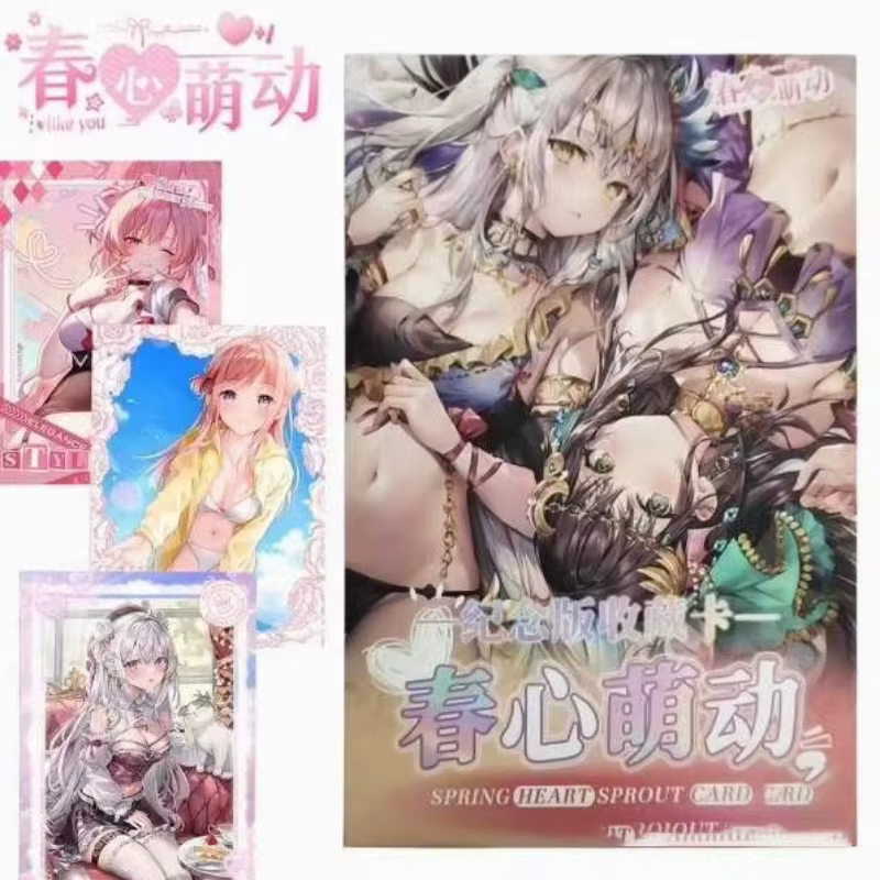 Cartes à collectionner commémoratives « Spring Heart Sprout » Anime Waifu – Boîte cadeau