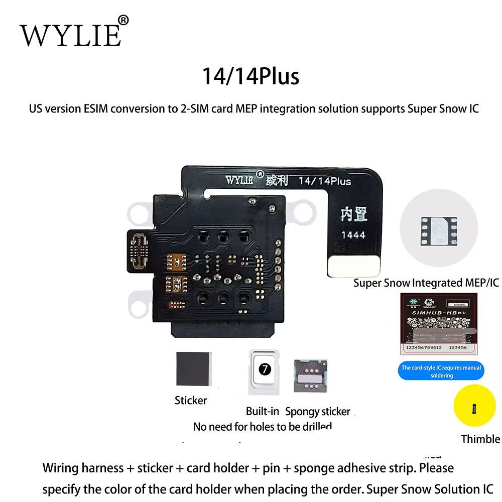 Wylie plateau de carte intégré Esim vers Sim câble flexible double carte pour iPhone 17 16 15 14 Pro Max Support d'intégration MEP Super Snow IC